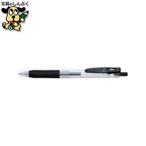 書きやすい 万年筆 プレピー クリスタル 細字 F 03 プラチナ万年筆