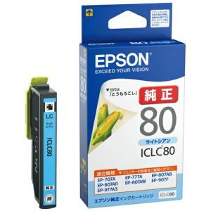 カラリオ インクカートリッジIB02KB EPSON : 文具のしんぷくイー