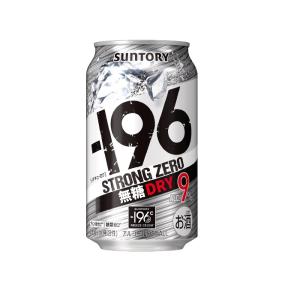 SUNTORY（サントリー） 角ハイボール缶 350ml 1ケース（24本入