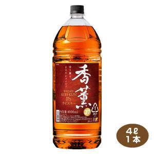 SUNTORY（サントリー） ウイスキー ホワイト 大ホワイト 4L ペット
