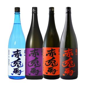 濱田酒造 送料無料 赤兎馬 せきとば 6種セット 720ml 6本 芋焼酎 麦
