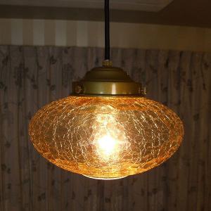 照明器具 ポイント利用 アンティーク ガラス ペンダントライト 昭和