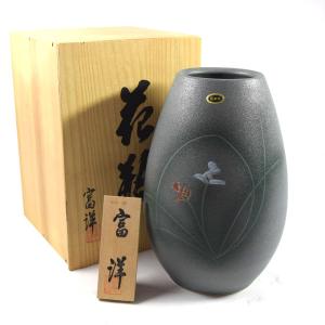 信楽焼 美峰作 花器信楽焼/美峰作 金彩花瓶 ギフト 未使用 : ARCHERY