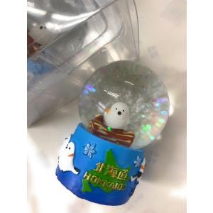 ご当地キティ 北海道限定 幸福駅クローバー＆駅長☆ぷっくりシール