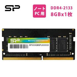SAMSUNG（サムスン） DDR4-2133 8GB ノートPC用メモリ SAMSUNG SO-DIMM