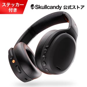 Skullcandy（スカルキャンディー） 公式 Crusher Evo TRUE BLACK 重