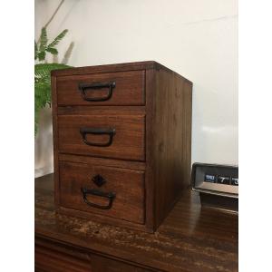 アンティーク 明治時代 欅 懸硯 船箪笥 時代箪笥 小箪笥 日本製 : SK