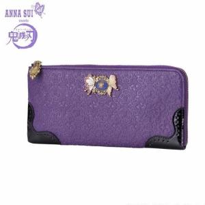 新品】1週間以内発送 鬼滅の刃×ANNA SUI 二つ折り財布 / 胡蝶姉妹