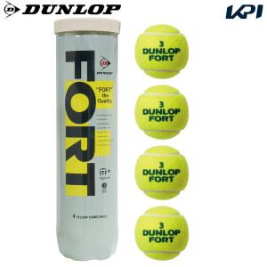 DUNLOP ダンロップ 「FORT フォート [4個入] 1缶/4球 」テニスボール