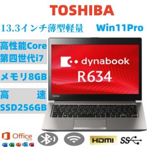 LaVie ノートパソコン 中古 win10Home Core2世代i3もしくi5 以上