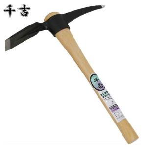 千吉 バチヅル 小十字鍬 1kg ツルハシ ホームピック 氷割り 道具 穴