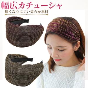 FENDI（フェンディ） カチューシャ ヘアバンド ブラウン レディース