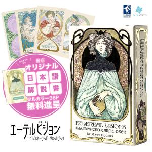 追悼特別展 高倉健 Resrospective KEN TAKAKURA : 代官山 蔦屋書店
