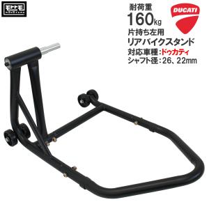 Jトリップ 片持ちローラースタンド JT-136 バイク用 メンテナンス