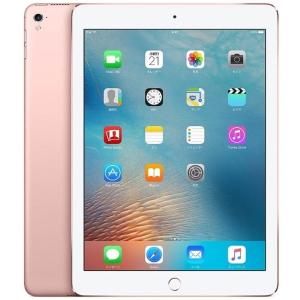 iPad SIMロック解除済み Apple アップル アイパッド Pro 9.7インチ Wi
