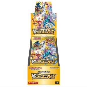 ポケモンカードゲーム 即日発送 新品未開封 VSTARユニバース BOX