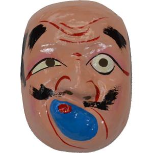 お面 和紙製 おじいちゃん 幅14cm ×高さ20cm ×奥行7cm 229080 : 高田卸