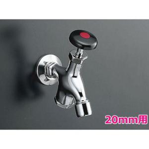 LIXIL（リクシル） 銭湯などでよくある・あのカランです。20ミリ用
