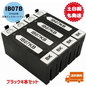 インクラボ IB07CL4B 4色パック大容量(顔料) EPSON エプソン 互換