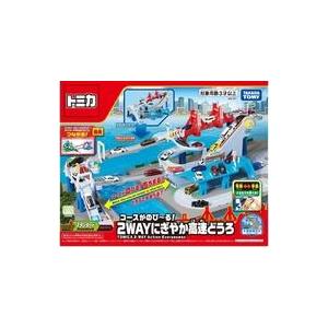 グランドモールトミカビル(トミカ55周年記念特別仕様) タカラトミー