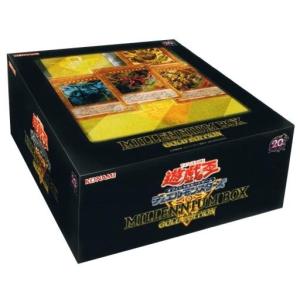 バースト・オブ・デスティニー BURST OF DESTINY 通常版 BOX 遊戯王OCG