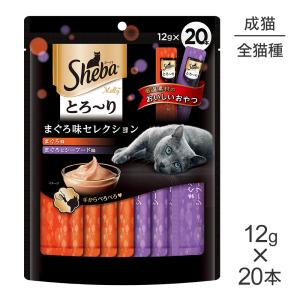 いなばペットフード いなば 魚づくし まぐろ・かつお 60g×3袋入
