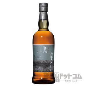 ウイスキー 43度 山崎 ディスティラーズ リザーブ シングルモルト