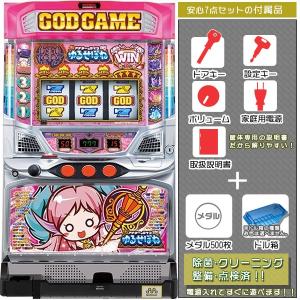 SバイオハザードRE:2 XB 実機 安心セット メダル500枚+ドル箱付 中古