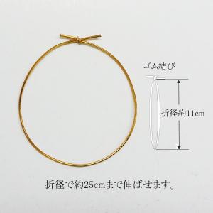 ゴム房 No.5 紅白 B振分(大) 46cm (折径約20cm) 500本 : パッケージ