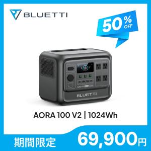 BLUETTI 防災グッズ ポータブル電源 BLUETTI AC180 1152Wh/1800W 60分