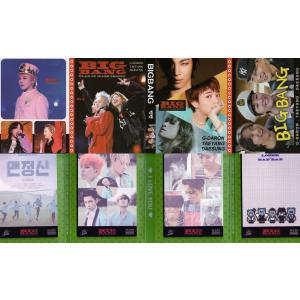 G-DRAGON ジードラゴン ジヨン - BIGBANG ビッグバン グッズ ／ フォト