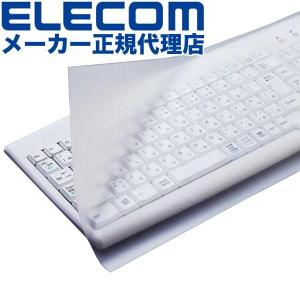 Panasonic（パナソニック） キーボードベース FZ-G2対応 FZ-VEKG21LJ