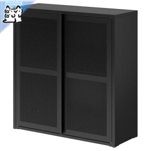 イケア（IKEA） キャビネット 扉付 グレーグリーン 緑 メッシュ