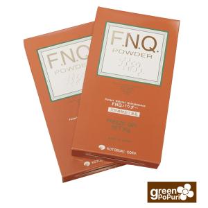 美露仙寿 メイルセンジュ 送料無料 栄養ドリンク クコ サンザシ