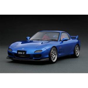 イグニッションモデル 1/18 マツダ RX-7 FD3S スピリットR タイプA