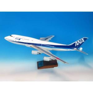 全日空商事 1/200 ボーイング 787-8 JA803A Air Japan 新塗装 完成品