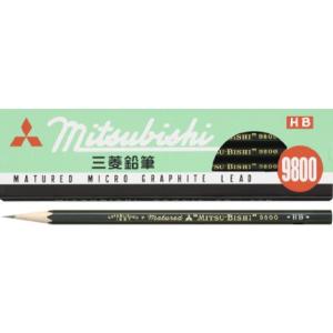 12本】K98001DP2B 三菱鉛筆 2B 事務用鉛筆 9800 1ダース えんぴつ 12本