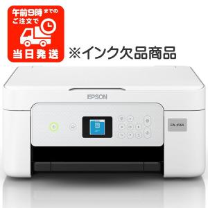 PIXUS TS3530 インクジェットプリンター キャノン プリンター キヤノン