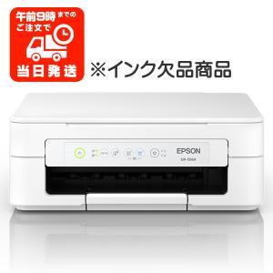 カラリオ EW-456A EPSON エプソン プリンター インク欠品 A4