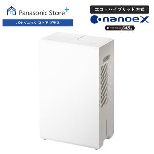 新品・未使用・未開梱】ハイブリッド方式 衣類除湿乾燥機 F-YEX120B-W