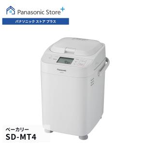 Panasonic（パナソニック） ホームベーカリー Panasonic SD-BMT2000-W
