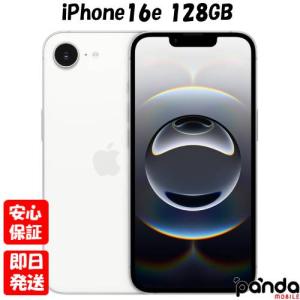 iPhone [新品未開封] Apple iPhone16e 128GB ホワイト MD1R4J/A SIM