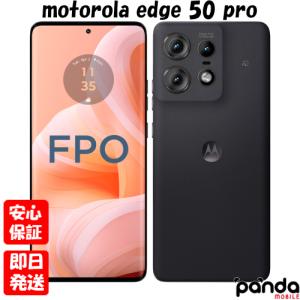 moto g 「新品-SIMロック解除済」motorola edge 50s pro SoftBank