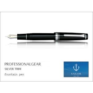 セーラー万年筆 【在庫品】セーラー万年筆 プロフィット ブラック