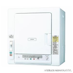 Panasonic（パナソニック） 衣類乾燥機 NH-D503-W ホワイト 乾燥容量