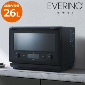 象印（ZOJIRUSHI） エブリノ オーブンレンジ ES-GX26-BM 26L オーブン