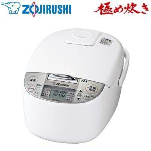 象印（ZOJIRUSHI） ZOJIRUSHI NL-BE05 極め炊き マイコン炊飯ジャー 豪