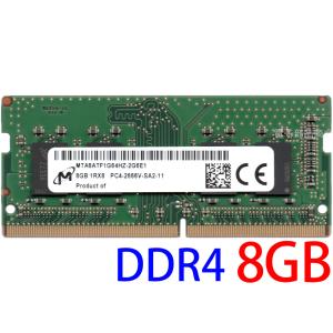 SAMSUNG（サムスン） SAMSUNG PC4-25600 (DDR4-3200) 4GB 1Rx16 PC4