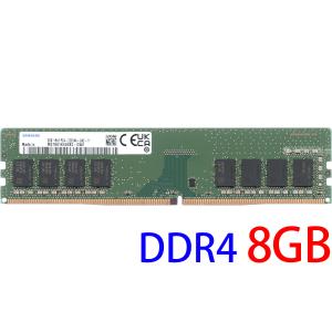 CFD販売 Panram 8GB x 2枚組 合計16GB DDR4 PC4-21300 CL19 8GBx2 DIMM