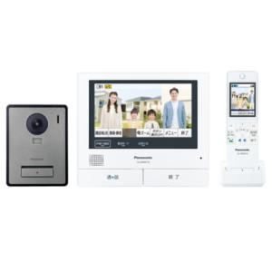 VL-CX500X-H パナソニック 屋外センサーカメラ : タロトデンキ - 通販